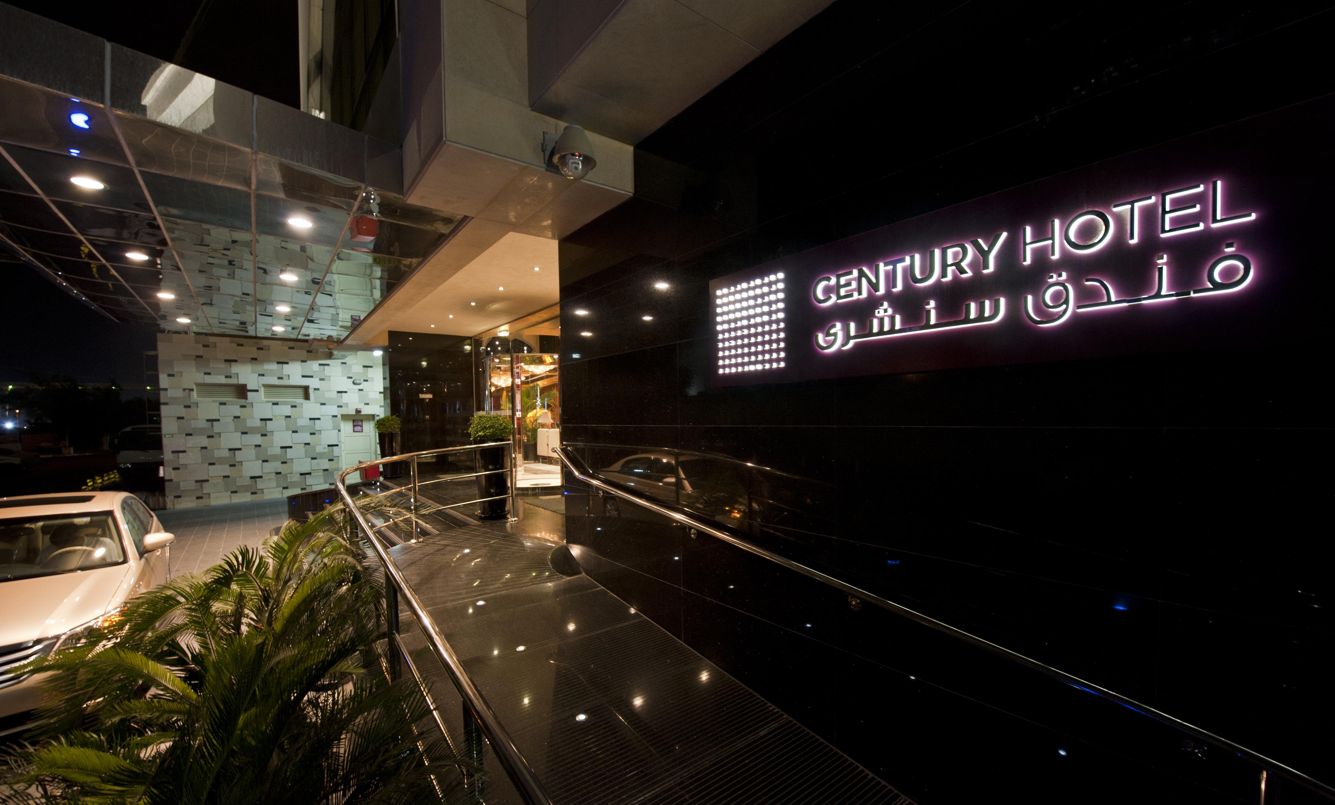 Century Hotel Ντόχα Εξωτερικό φωτογραφία